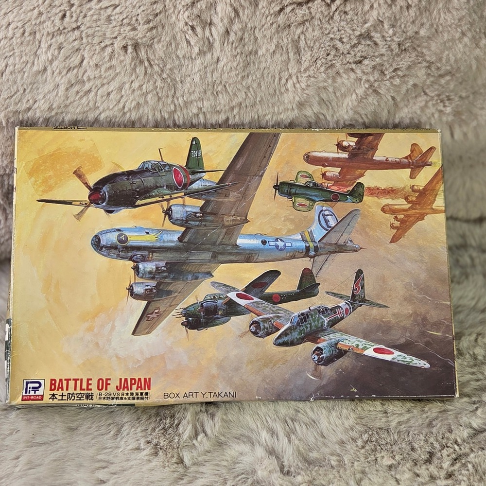Pit-Road S-5 1/700 Battle of Japan B-29 vs Imperial Japanese Fighters Model‎ Kit